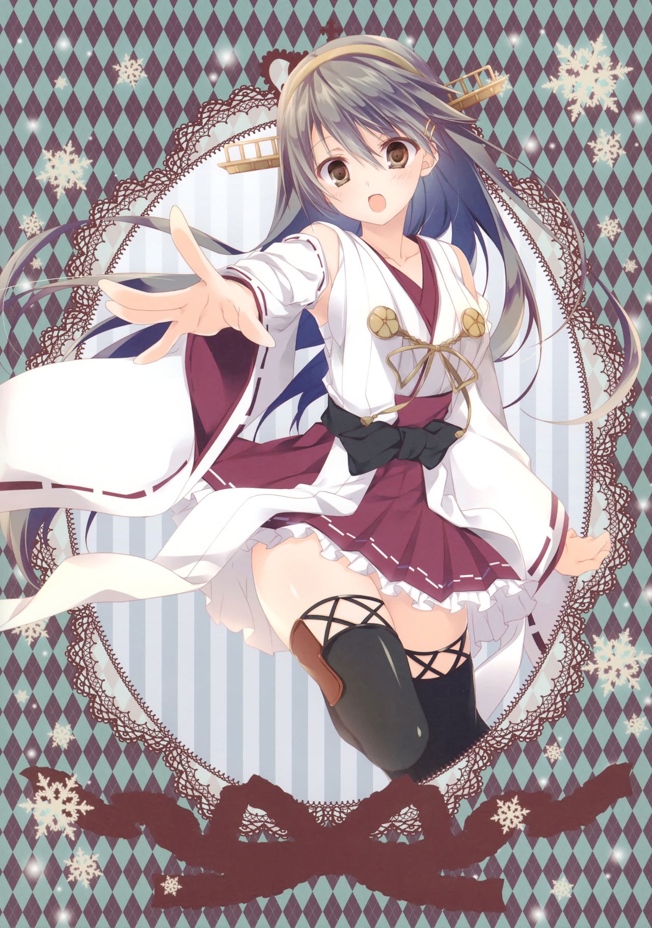 1girl bangs black_hair black_legwear breasts brown_eyes collarbone commentary_request detached_sleeves dress floating_hair frilled_dress frills hair_between_eyes hairband haruna_(kantai_collection) headgear highres inugami_kira jpeg_artifacts kantai_collection knee_up large_breasts long_hair nontraditional_miko outstretched_arm remodel_(kantai_collection) rhombus_background ribbon-trimmed_sleeves ribbon_trim scan snowflakes solo standing thighhighs wide_sleeves