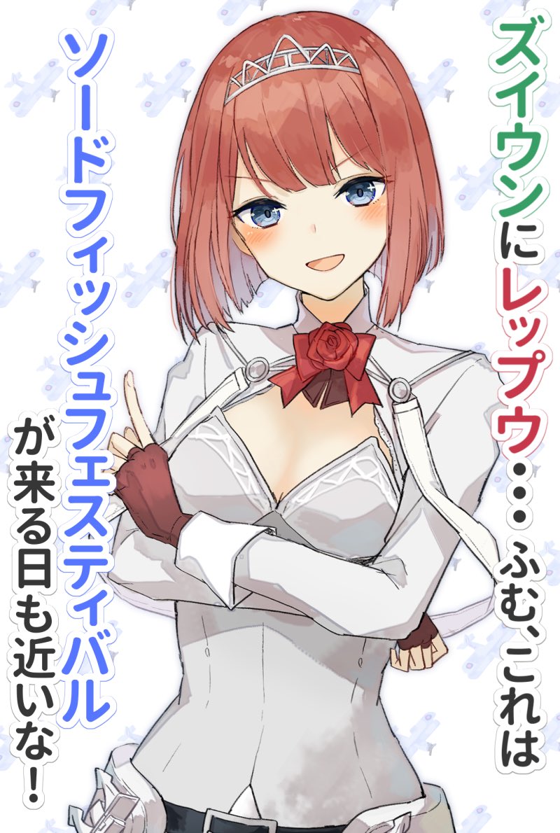 1girl ark_royal_(kantai_collection) bangs blue_eyes blunt_bangs bob_cut breasts brown_gloves cleavage_cutout commentary_request corset fingerless_gloves gloves hairband index_finger_raised jacket kantai_collection long_sleeves looking_at_viewer medium_breasts red_hair red_ribbon ribbon short_hair solo tiara translation_request tsurime white_corset yamashiki_(orca_buteo)