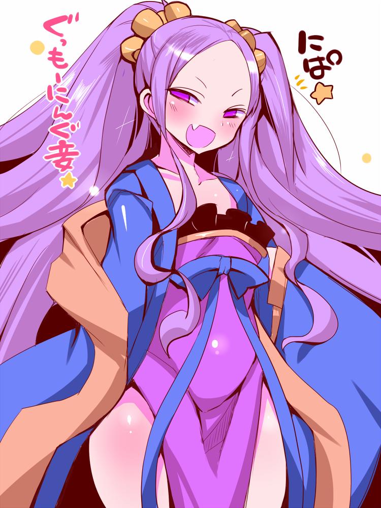 1girl bangs blush_stickers commentary_request dress fate/grand_order fate_(series) hair_ornament long_hair long_sleeves looking_at_viewer open_mouth parted_bangs purple_eyes purple_hair robe sako_(bosscoffee) sidelocks smirk solo standing star strapless strapless_dress translation_request twintails white_background wide_sleeves wu_zetian_(fate/grand_order)