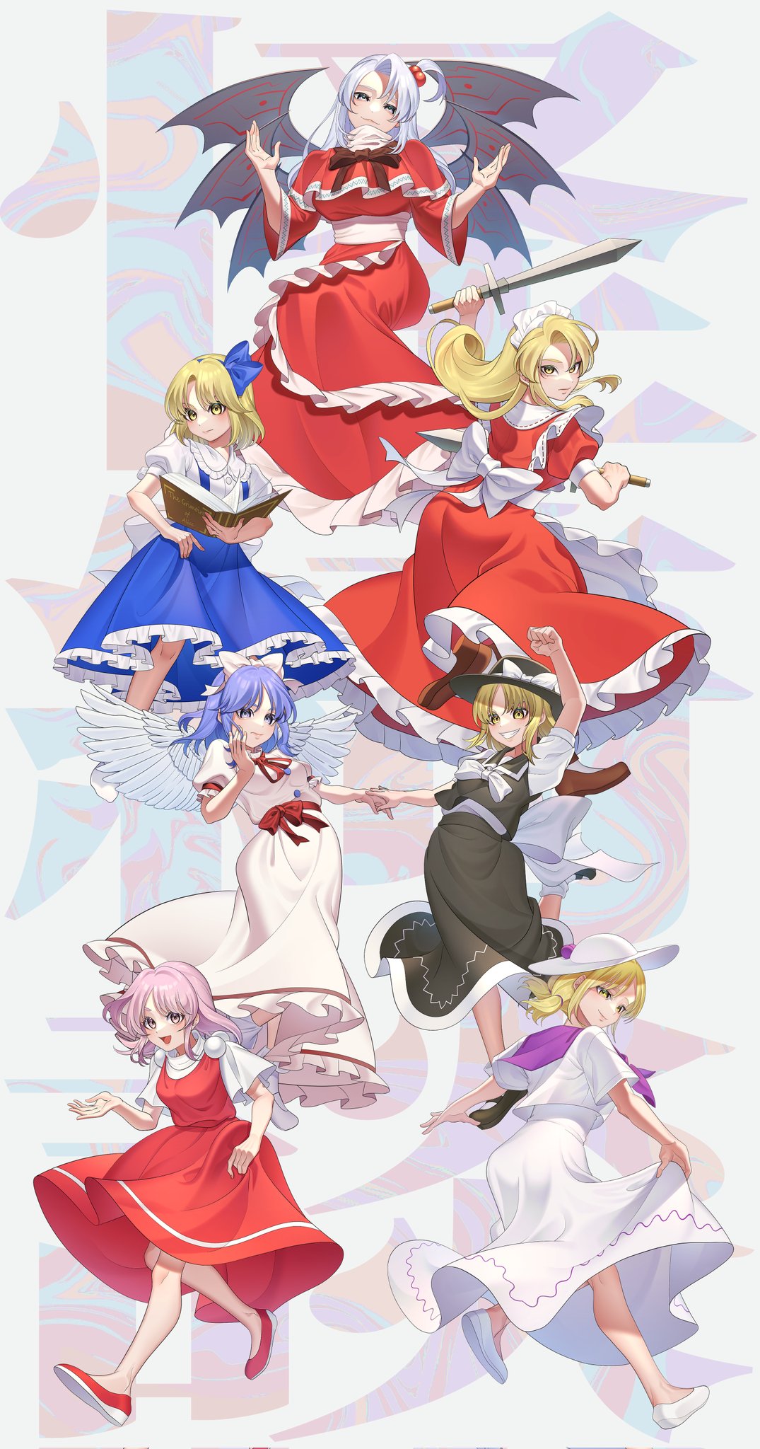 1girl alice_margatroid alice_margatroid_(pc-98) apron arm_up black_footwear black_headwear black_skirt black_vest blonde_hair blue_eyes blue_hair blue_hairband blue_skirt blush book bow bowtie brown_footwear buttons capelet clenched_hand dress dual_wielding feathered_wings frilled_apron frilled_capelet frilled_dress frilled_skirt frills full_body grey_eyes grimoire grimoire_of_alice grin guumin hair_bobbles hair_bow hair_ornament hair_ribbon hairband hat hat_bow hat_ornament highres holding holding_sword holding_weapon leg_up long_hair long_sleeves louise_(touhou) mai_(touhou) maid_apron maid_headdress mary_janes multiple_wings mystic_square neck_ribbon no_socks open_mouth pantyhose pink_eyes pink_hair puffy_short_sleeves puffy_sleeves red_capelet red_dress red_footwear red_ribbon ribbon sara_(touhou) shinki_(touhou) shirt shoes short_hair short_sleeves skirt skirt_hold smile socks solo suspenders sword touhou touhou_(pc-98) turtleneck twintails vest weapon white_apron white_bow white_bowtie white_dress white_footwear white_hair white_pantyhose white_shirt white_socks white_wings wide_sleeves wings yellow_eyes yuki_(touhou) yumeko_(touhou)