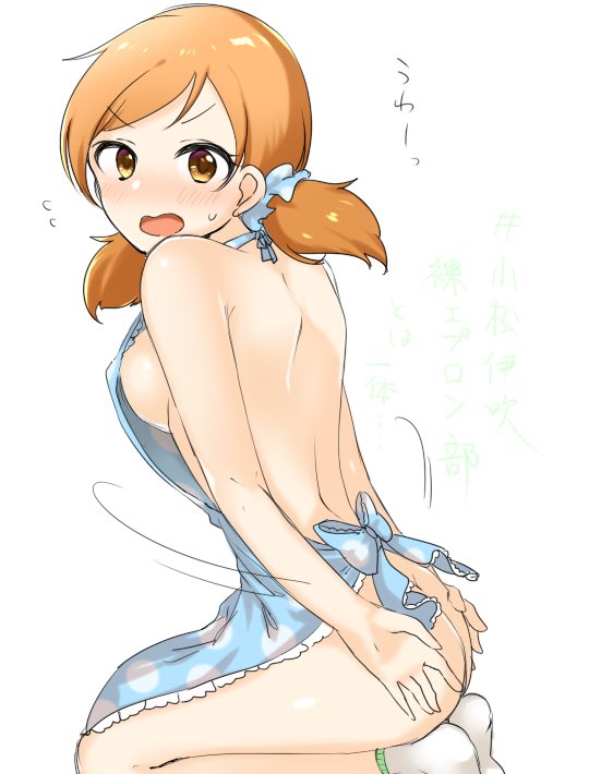 1girl apron ass back bare_shoulders blue_apron blue_bow blue_scrunchie blush bow breasts brown_eyes brown_hair dot_nose flying_sweatdrops frilled_apron frills from_side green_trim hair_ornament hair_scrunchie idolmaster idolmaster_cinderella_girls idolmaster_cinderella_girls_starlight_stage iyosan_(a-01) komatsu_ibuki large_breasts looking_at_viewer motion_lines naked_apron open_mouth polka_dot polka_dot_apron print_apron scrunchie seiza short_hair shy sideboob simple_background sitting socks solo sweatdrop translated twintails v-shaped_eyebrows waist_bow wavy_mouth white_background white_socks
