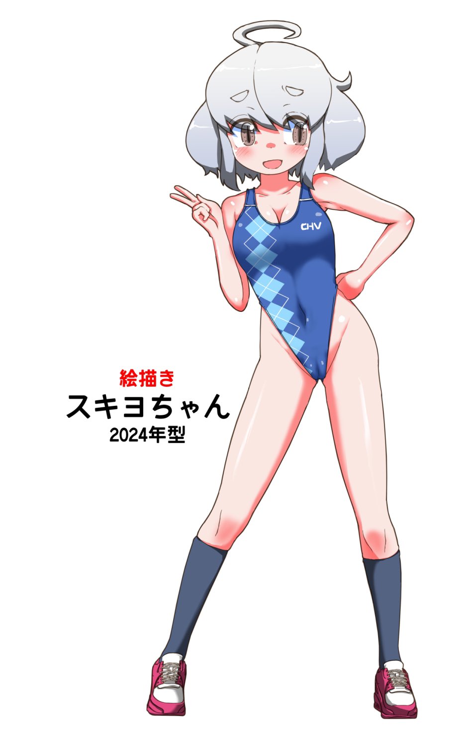 1girl 2024 ahoge argyle blue_one-piece_swimsuit breasts brown_eyes cameltoe cleavage competition_swimsuit covered_navel full_body grey_hair grey_socks hand_on_own_hip highleg highleg_swimsuit highres medium_breasts one-piece_swimsuit original red_footwear shoes short_hair simple_background sneakers socks solo sukiyo swimsuit v white_background
