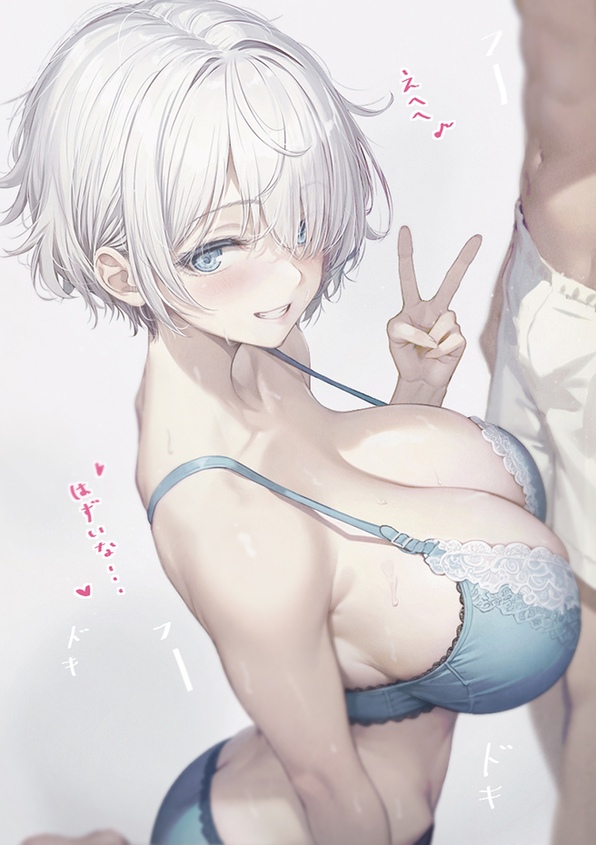 1boy 1girl armpit_crease bare_shoulders blue_bra blue_eyes blue_panties bra breasts cleavage collarbone commentary_request from_side grin hair_over_one_eye hand_up kurono_mitsuki large_breasts looking_at_viewer lower_body navel original panties pants short_hair simple_background smile translation_request underwear v very_short_hair white_background white_hair white_pants