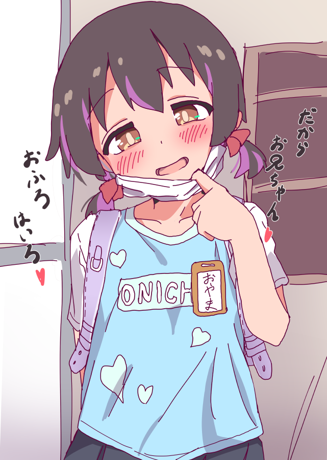 1girl aged_down backpack bag black_hair blue_shirt blush brown_eyes collarbone commentary_request flat_chest hatafuta looking_at_viewer mask mask_pull mouth_mask multicolored_hair name_tag onii-chan_wa_oshimai! open_mouth oyama_mihari purple_bag purple_hair shirt short_hair short_twintails solo streaked_hair translation_request twintails upper_body white_sleeves