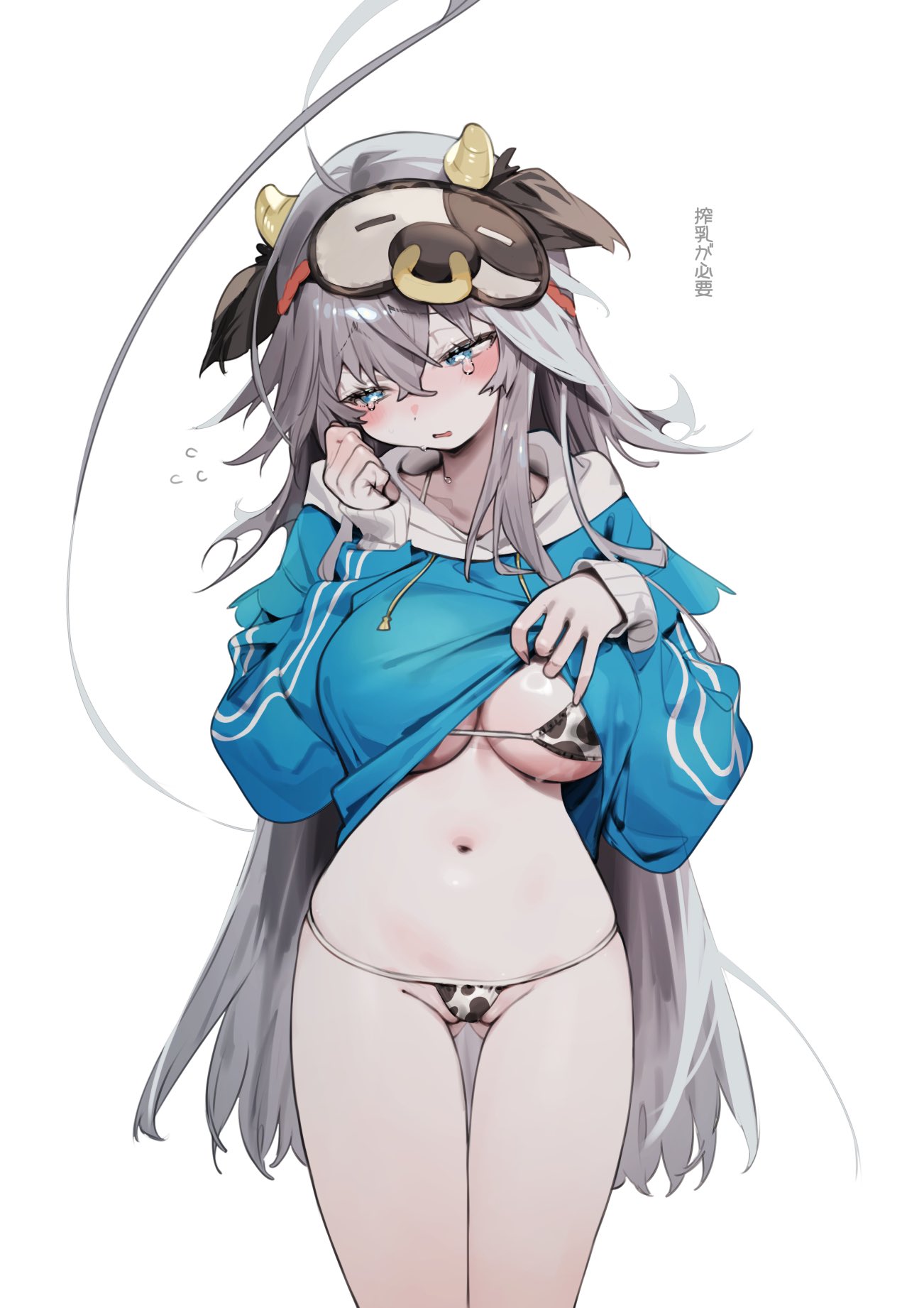 1girl animal_ears animal_print ass_visible_through_thighs bikini blue_eyes blush breasts bukurote cleavage clothes_lift cow_ears cow_horns cow_print crying crying_with_eyes_open flying_sweatdrops grey_hair hair_between_eyes highres hood hood_down hoodie hoodie_lift horns lactation lactation_through_clothes large_breasts lifted_by_self long_hair long_sleeves mask mask_on_head original parted_lips simple_background sleep_mask solo swimsuit tears very_long_hair white_background