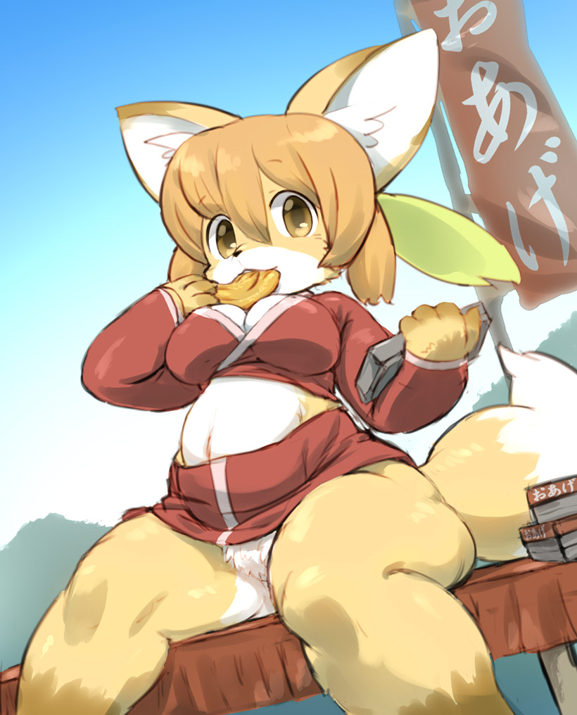 aburaage anthro asian_clothing brown_eyes canid canine clothing east_asian_clothing eating eating_food female fox fur hair japanese_clothing japanese_food japanese_text mammal riiikuta slightly_chubby solo tan_body tan_fur tan_hair text thick_thighs