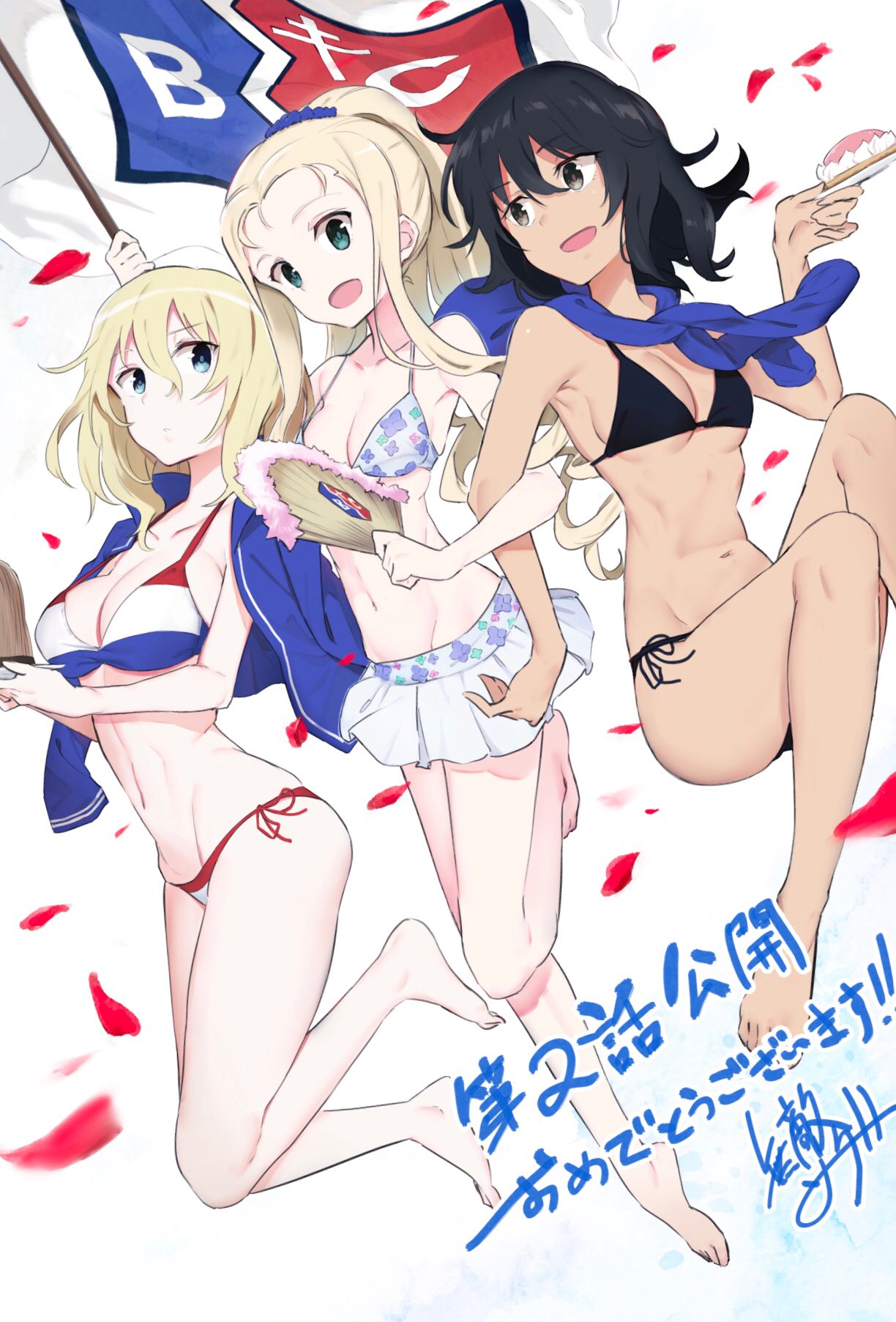 3girls :d alternate_hairstyle andou_(girls_und_panzer) bangs bare_shoulders bc_freedom_(emblem) bikini bikini_skirt black_bikini black_hair blonde_hair blue_bikini blue_eyes breasts brown_eyes cake cleavage collarbone dark_skin emblem eyebrows_visible_through_hair fan flag floral_print folding_fan food forehead french_flag_bikini girls_und_panzer green_eyes groin hair_between_eyes hair_up highres holding holding_flag jacket_on_shoulders jacket_over_shoulder long_hair marie_(girls_und_panzer) medium_breasts medium_hair multicolored multicolored_bikini multicolored_clothes multiple_girls muteki_soda navel open_mouth oshida_(girls_und_panzer) petals ponytail red_bikini shiny shiny_hair side-tie_bikini sidelocks small_breasts smile striped striped_bikini swimsuit translation_request white_background white_bikini