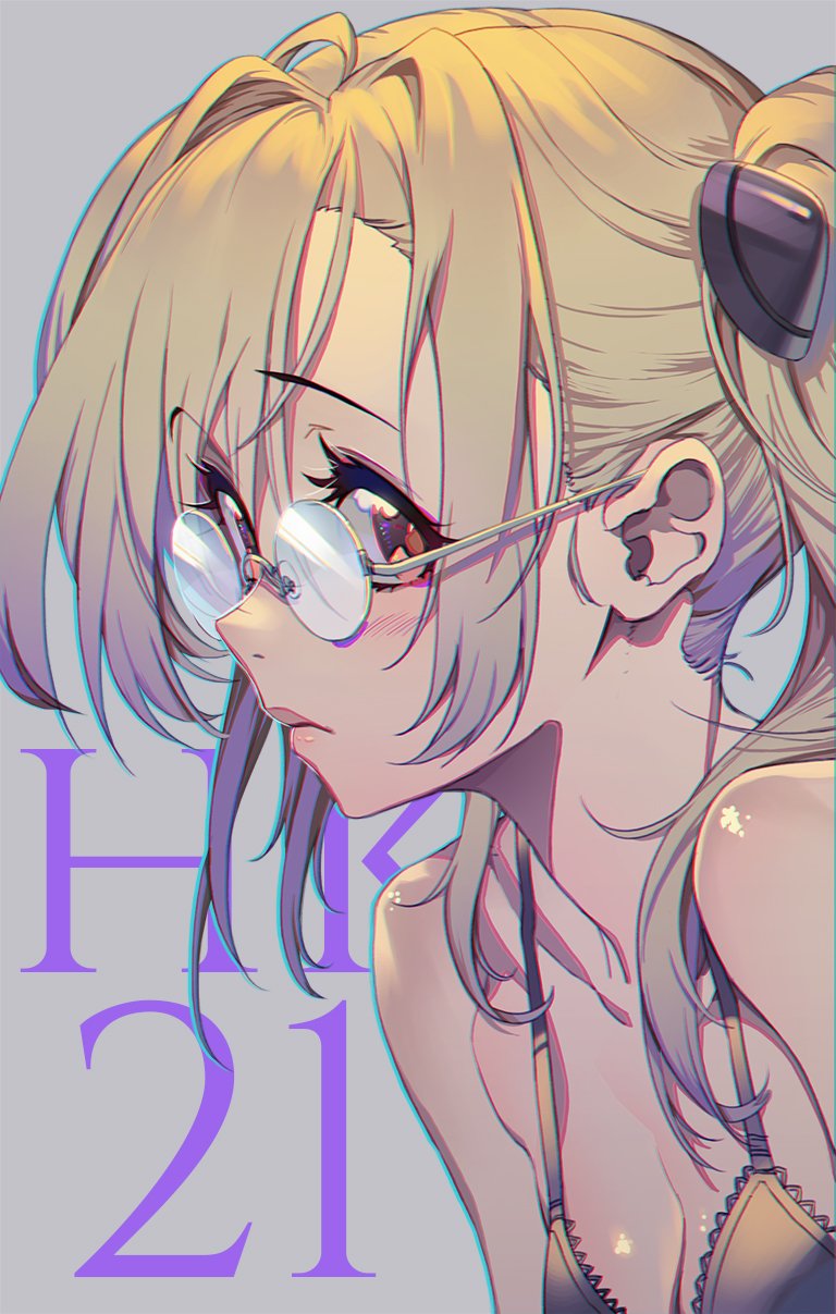 1girl bangs blonde_hair blush bra breasts character_name cleavage closed_mouth eyebrows_visible_through_hair eyelashes from_side girls_frontline glasses hair_ornament highres hk21_(girls_frontline) lips long_hair looking_at_viewer olys round_eyewear shiny shiny_skin solo twintails underwear upper_body