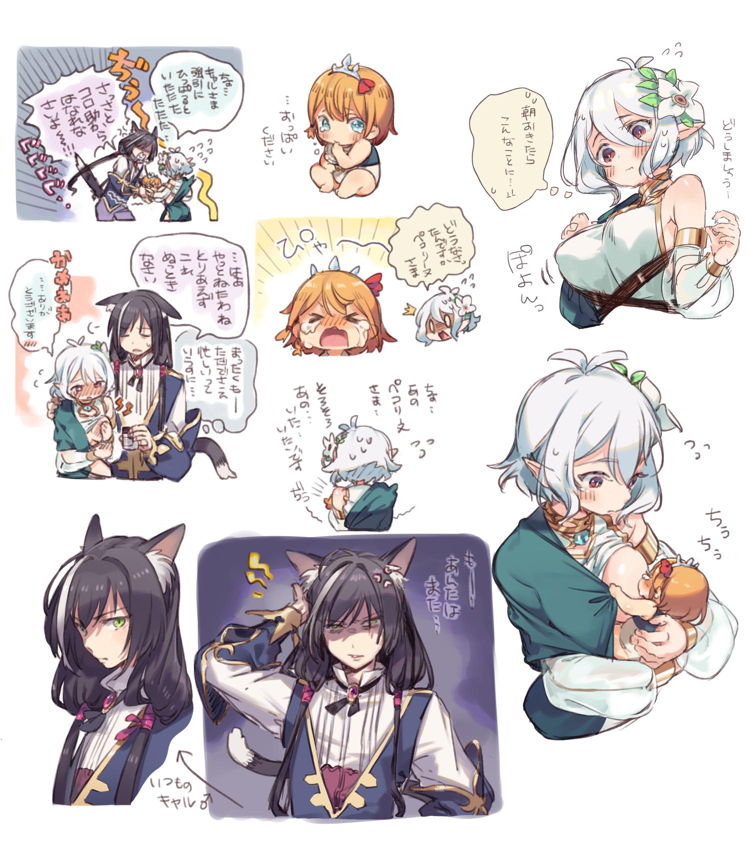 &gt;o&lt; 1boy 2girls ahoge amana_(pocketkey) animal_ear_fluff animal_ears antenna_hair baby bangs bare_shoulders black_hair blue_eyes blue_sleeves blush blush_stickers breast_feeding breast_press breasts cat_ears cat_tail cleavage collared_shirt commentary_request crying crying_with_eyes_open cygames detached_sleeves dress eyebrows_visible_through_hair flower flying_sweatdrops genderswap green_eyes hair_between_eyes hair_flower hair_ornament hair_ribbon highres irritated kokkoro_(princess_connect!) kyaru_(princess_connect) large_breasts long_hair low_twintails multicolored_hair multiple_girls open_mouth pecorine pointy_ears princess_connect! princess_connect!_re:dive ribbon shirt short_hair silver_hair sleeveless sleeveless_shirt speech_bubble streaked_hair sweatdrop tail tears thought_bubble thumb_sucking tiara translation_request twintails v-shaped_eyebrows white_background white_flower white_hair white_shirt wide_sleeves