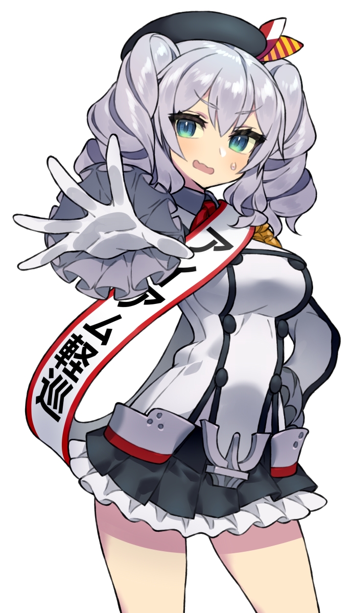 1girl black_skirt blue_eyes buttons commentary_request contrapposto epaulettes frilled_sleeves frills gloves highres itsumo_nokoru jacket kantai_collection kashima_(kantai_collection) long_sleeves military military_jacket military_uniform miniskirt neckerchief outstretched_hand pleated_skirt pose red_neckwear sash sidelocks silver_hair simple_background skirt solo standing translation_request twintails uniform wavy_hair white_background white_gloves white_jacket