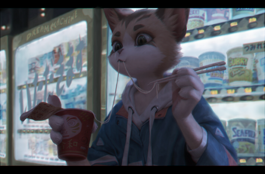 2019 4_fingers anthro chopsticks claws clothed clothing domestic_cat english_text felid feline felis fingers food hoodie japanese_text kemono mammal noodles solo terry_grimm text topwear vending_machine