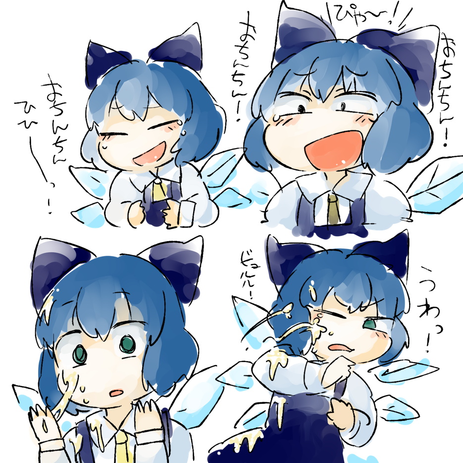 1girl blue_dress blue_hair cirno collared_shirt dress eyebrows_visible_through_hair fairy green_eyes ice ice_wings laughing long_sleeves shirt short_hair smile solo surprised touhou translation_request white_background white_shirt wings yaise