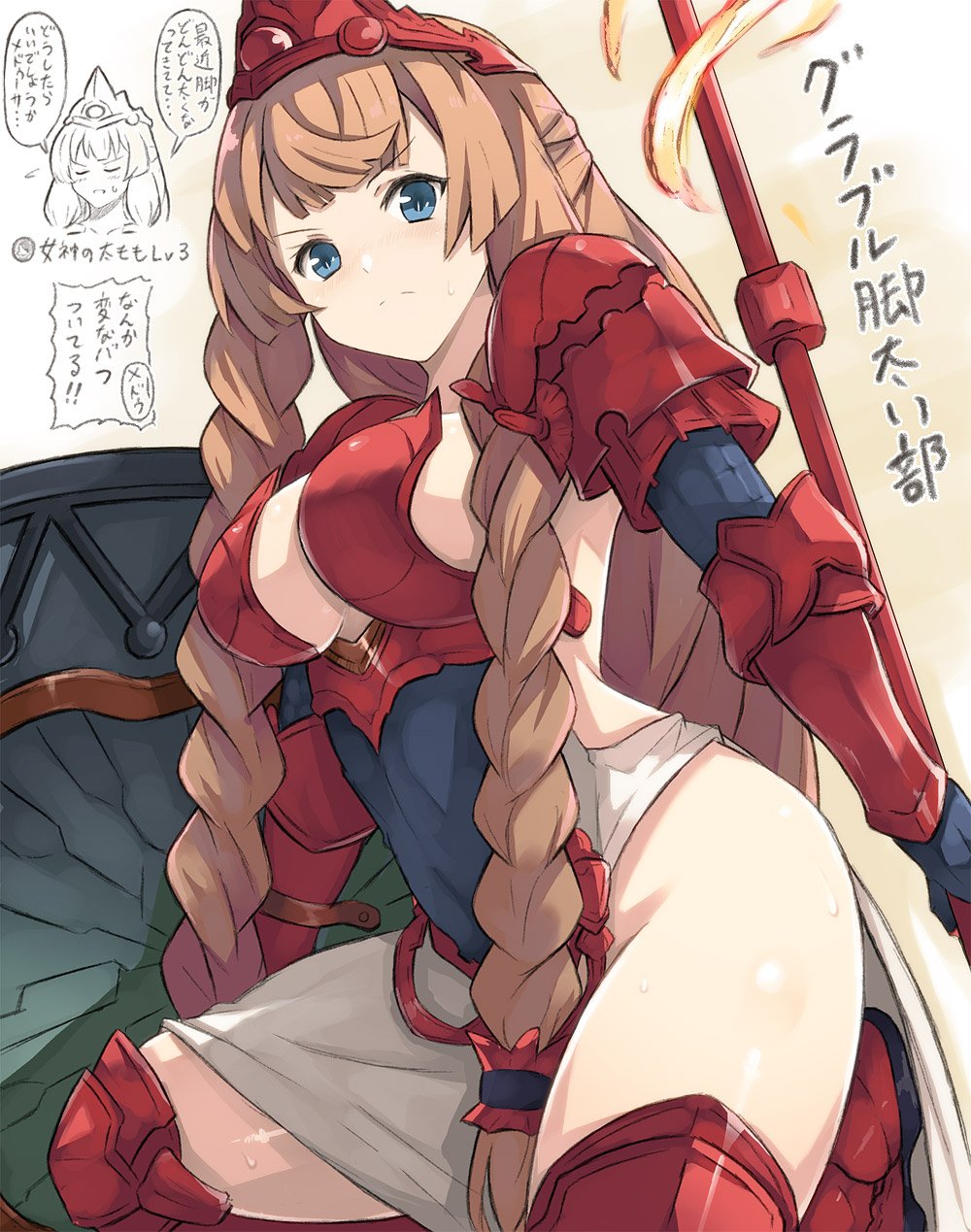 1girl arao armor blue_eyes blush braid breasts brown_hair character_request chibi chibi_inset closed_mouth copyright_request eyebrows_visible_through_hair highres holding holding_weapon large_breasts long_hair looking_at_viewer seiza sideboob sitting solo speech_bubble translation_request twin_braids very_long_hair weapon