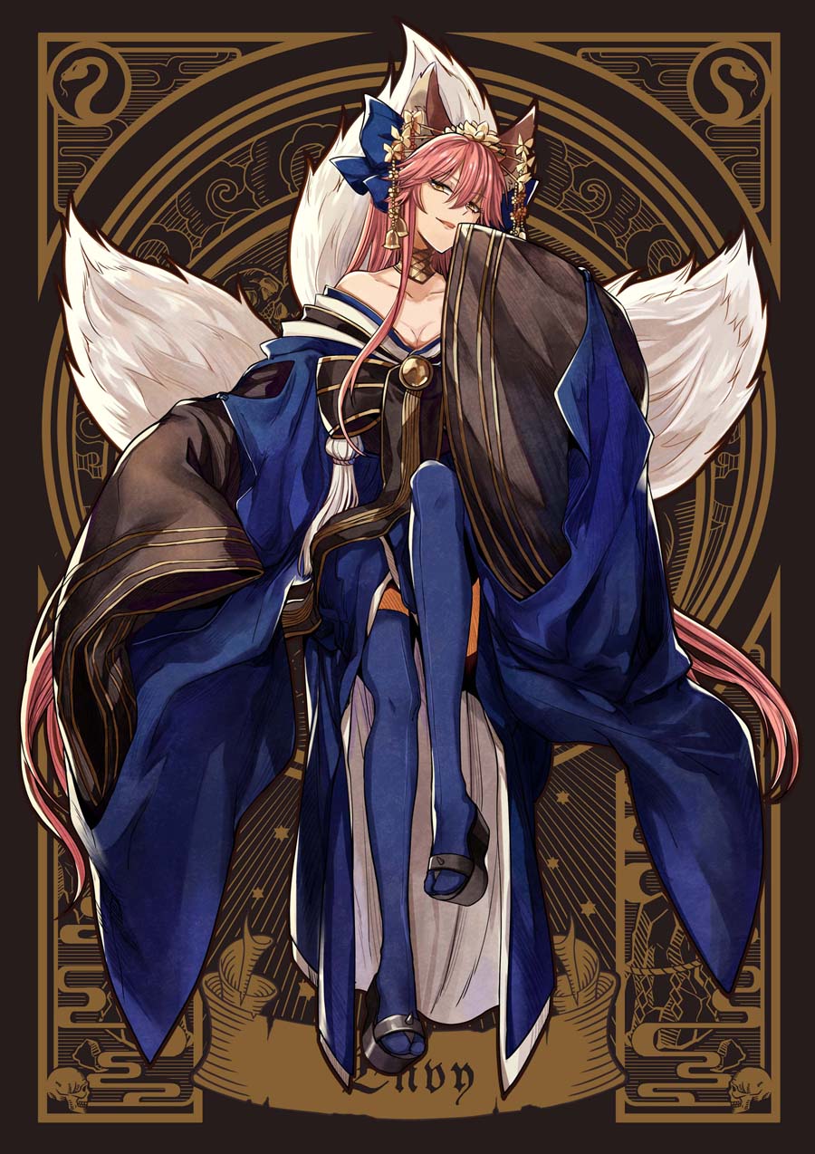 1girl animal_ears blue_kimono blue_legwear breasts card_(medium) choker cleavage collarbone fate/extra fate_(series) fox_ears fox_tail full_body hair_between_eyes highres invisible_chair japanese_clothes kimono long_hair looking_at_viewer medium_breasts multiple_tails off_shoulder open_mouth pink_hair sitting sleeves_past_fingers sleeves_past_wrists solo tail tamamo_(fate)_(all) tamamo_no_mae_(fate) thighhighs very_long_hair wide_sleeves yellow_eyes zerocastle