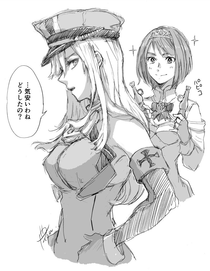 2girls ark_royal_(kantai_collection) bangs bismarck_(kantai_collection) blunt_bangs bob_cut cleavage_cutout commentary_request cowboy_shot detached_sleeves fingerless_gloves gloves greyscale hairband hands_on_hips hat iron_cross kantai_collection long_sleeves military military_hat military_uniform monochrome multiple_girls papico_(ice_cream) peaked_cap short_hair simple_background sparkle tiara trait_connection uniform yamada_rei_(rou)