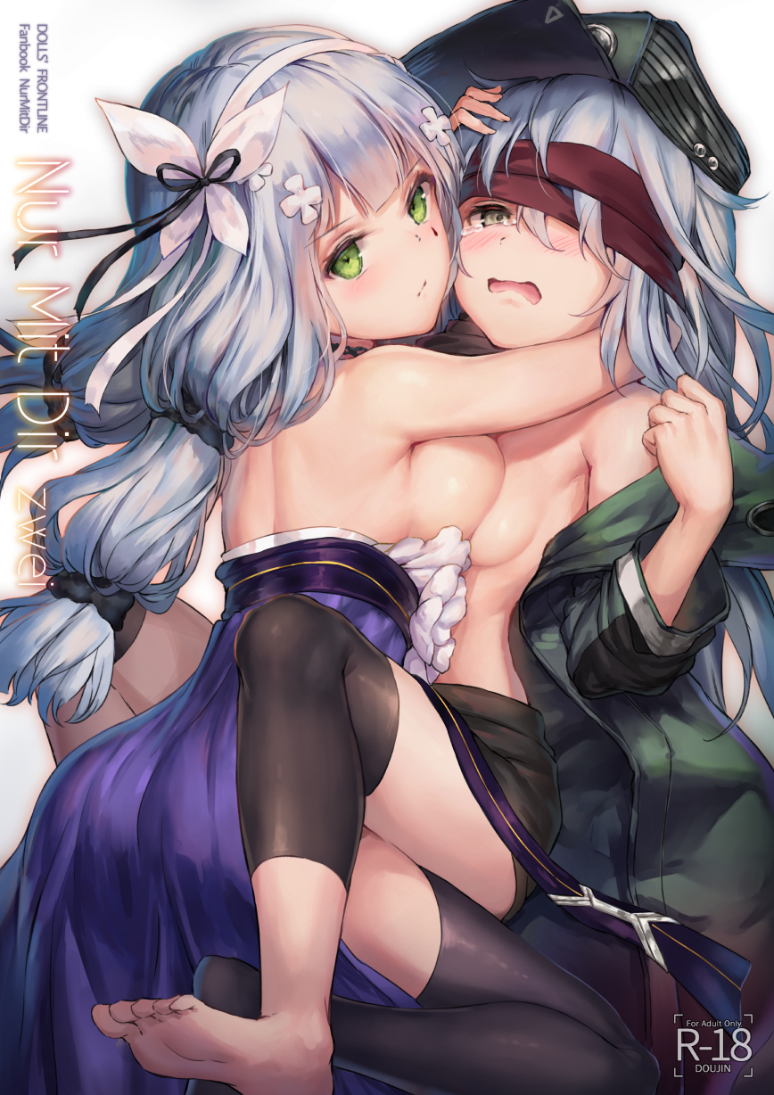 2girls alternate_costume bangs barefoot blunt_bangs blush breast_press breasts brown_eyes cover cover_page dress dress_pull eyebrows_visible_through_hair facial_mark g11_(girls_frontline) girls_frontline green_eyes hair_between_eyes hair_ornament hairband hat highres hk416_(girls_frontline) jacket layered_dress long_hair looking_at_viewer medium_breasts multi-tied_hair multiple_girls no_shoes open_clothes open_mouth scarf_on_head silver_hair strapless strapless_dress symmetrical_docking tama_satou teardrop tearing_up thighhighs topless very_long_hair white_hairband