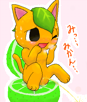 animal_crossing tagme tangy