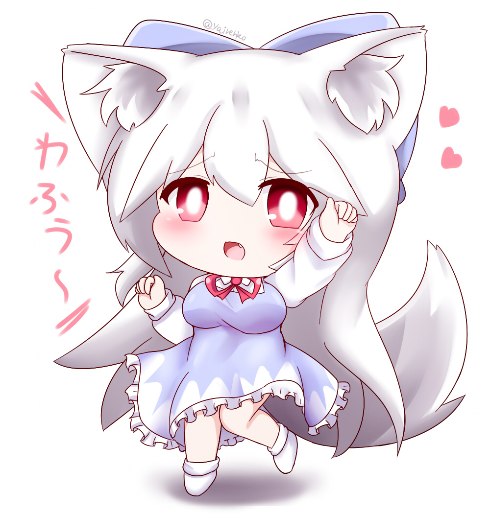 alternate_hair_length alternate_hairstyle animal_ear_fluff animal_ears arm_up blue_bow blue_dress blush bow breasts bright_pupils chibi cirno cirno_(cosplay) cosplay dress eyebrows_visible_through_hair fang hair_between_eyes hair_bow heart inubashiri_momiji long_hair long_sleeves looking_at_viewer medium_breasts neck_ribbon open_mouth petticoat red_eyes red_neckwear ribbon shirt simple_background standing standing_on_one_leg tail touhou twitter_username very_long_hair white_background white_hair white_legwear white_pupils white_shirt wolf_ears wolf_tail yairenko