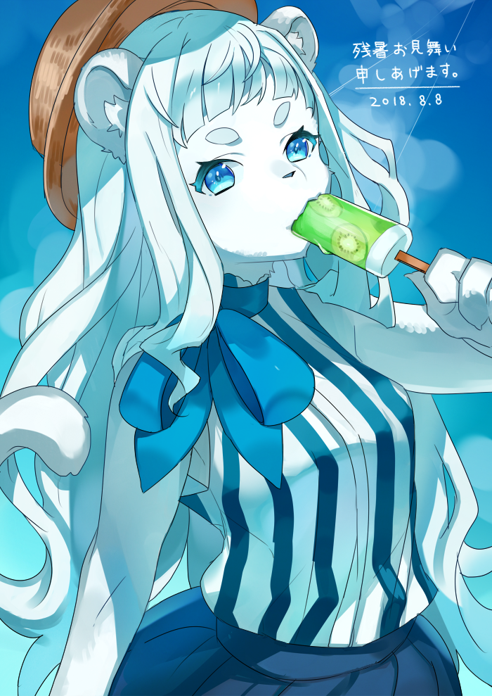 2018 blue_eyes bottomwear clothed clothing dated day eating female food fruit fur hair kemono kiwifruit long_hair mammal outside owantogohan plant polar_bear popsicle skirt sleeveless solo sun_hat ursid ursine white_fur white_hair