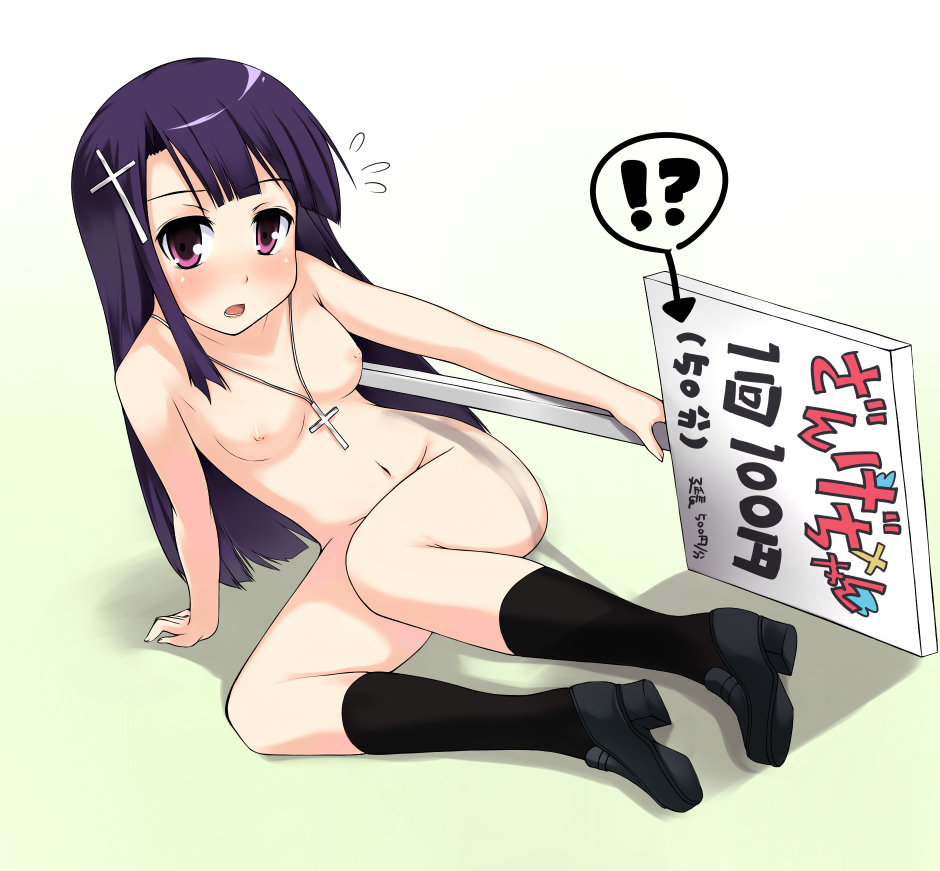 1girl bad_id bad_pixiv_id blue_hair blush breasts cross directional_arrow jewelry kannagi long_hair misaki_takahiro necklace nude prostitution red_eyes shoes sign small_breasts socks solo translated zange