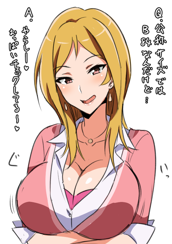 1girl :d bangs blonde_hair breasts brown_eyes cleavage crossed_arms earrings idolmaster idolmaster_million_live! jewelry long_hair looking_at_viewer momose_rio necktie open_mouth parted_bangs simple_background smile solo tawashi1623 translation_request white_background