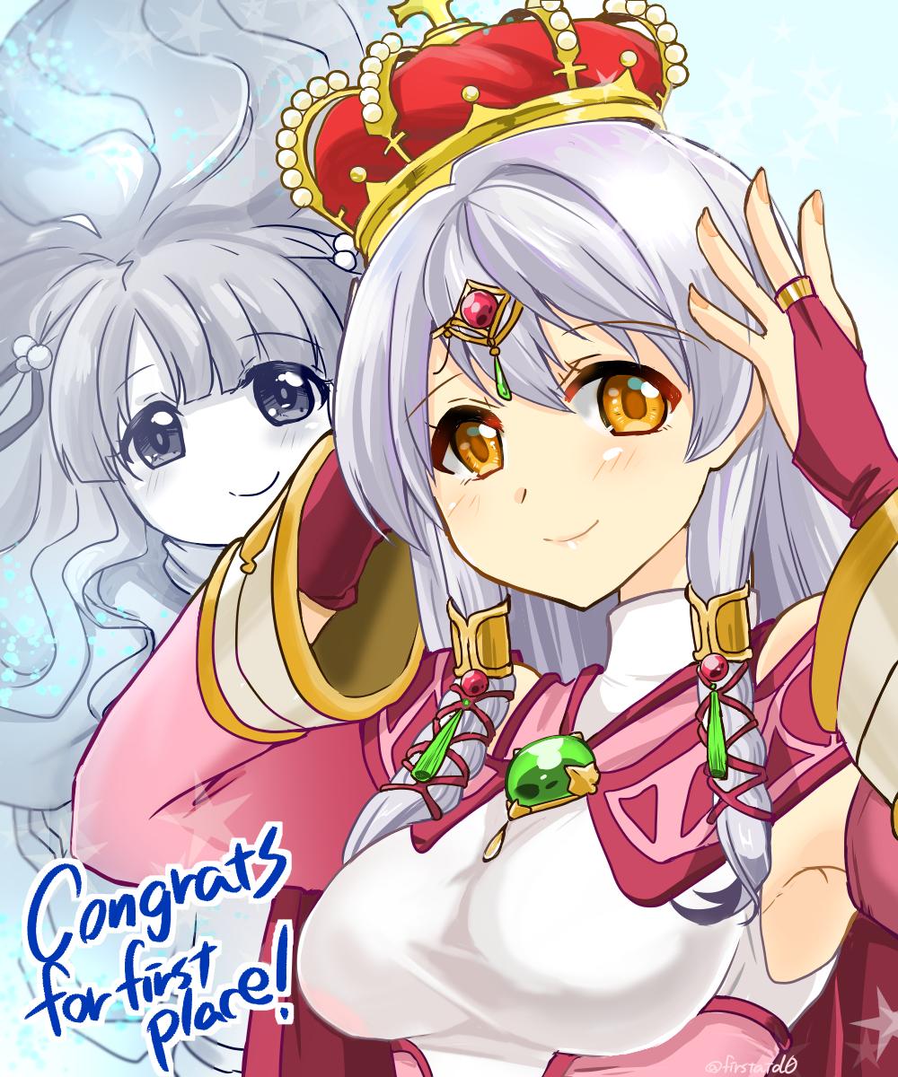 2girls armpits bangle bare_shoulders blush bracelet breasts bridal_gauntlets circlet crown detached_sleeves dress english_text fire_emblem fire_emblem:_radiant_dawn fire_emblem_heroes gem gloves hair_tubes half_updo highres jewelry long_hair long_sleeves looking_at_viewer medium_breasts micaiah multiple_girls putting_on_headwear silver_hair simple_background smile solo_focus spirit star turtleneck_dress twitter_username white_dress yellow_eyes yukia_(firstaid0) yune
