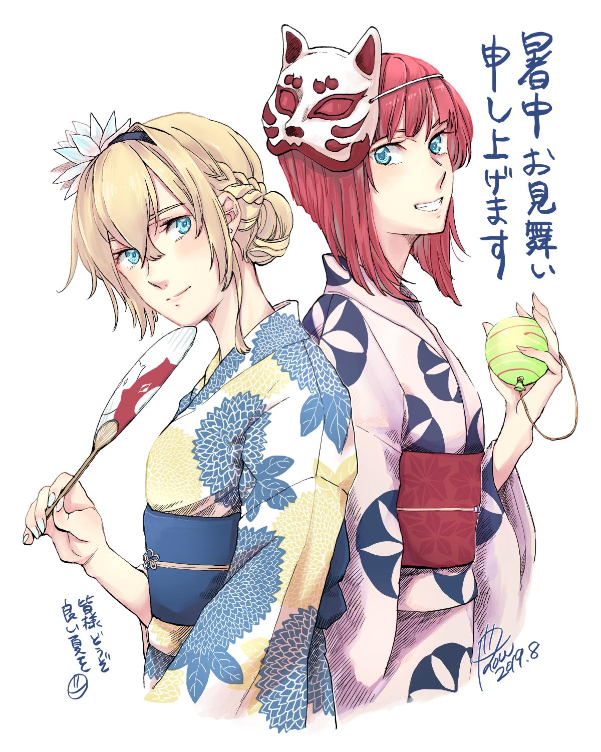 2019 2girls alternate_costume alternate_hairstyle ark_royal_(kantai_collection) bangs black_hairband blonde_hair blue_eyes blue_sash bob_cut braid breasts closed_mouth commentary cropped_torso dated earrings fan floral_print flower french_braid grin hair_between_eyes hair_bun hair_ornament hairband highres holding holding_fan japanese_clothes jewelry kantai_collection kimono leaf_print long_hair looking_at_viewer mask mask_on_head multiple_girls obi paper_fan red_hair red_sash sash short_hair signature simple_background smile teeth translation_request uchiwa warspite_(kantai_collection) water_balloon white_background white_flower yamada_rei_(rou) yukata