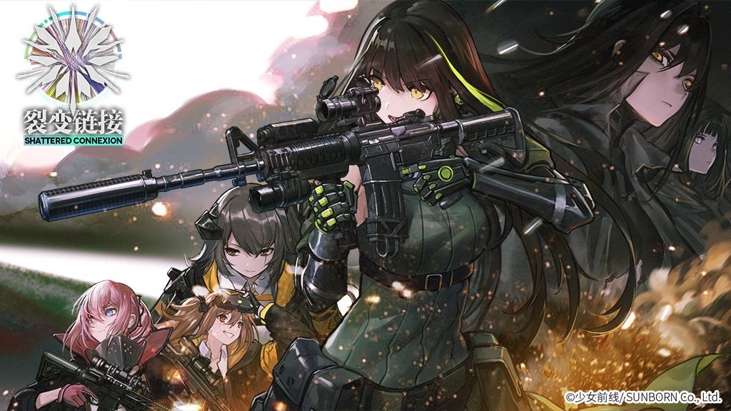 6+girls ar-15 assault_rifle bangs breasts brown_eyes brown_hair closed_mouth dress eyebrows_visible_through_hair girls_frontline gloves goggles goggles_on_head green_eyes green_hair grey_hair gun hair_between_eyes hair_ornament hairclip headphones holding holding_gun holding_weapon jacket long_hair looking_at_viewer m4_carbine m4a1_(girls_frontline) mod3_(girls_frontline) multicolored_hair multiple_girls official_art one_side_up open_mouth pink_hair ponytail ribbon rifle scar scar_across_eye sidelocks st_ar-15_(girls_frontline) streaked_hair twintails ump45_(girls_frontline) ump9_(girls_frontline) watermark weapon yellow_eyes