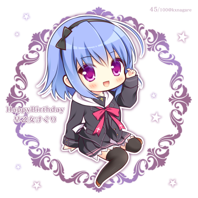 1girl :d bangs black_bow black_hairband black_jacket black_legwear black_skirt blue_hair blush bow brown_footwear character_name chibi commentary_request eyebrows_visible_through_hair hair_between_eyes hair_bow hairband hand_up happy_birthday hello_good-bye hood hood_down hooded_jacket jacket long_hair long_sleeves looking_at_viewer open_clothes open_jacket open_mouth pleated_skirt purple_eyes ryuuka_sane saotome_suguri sitting skirt sleeves_past_wrists smile solo star thighhighs twitter_username white_background