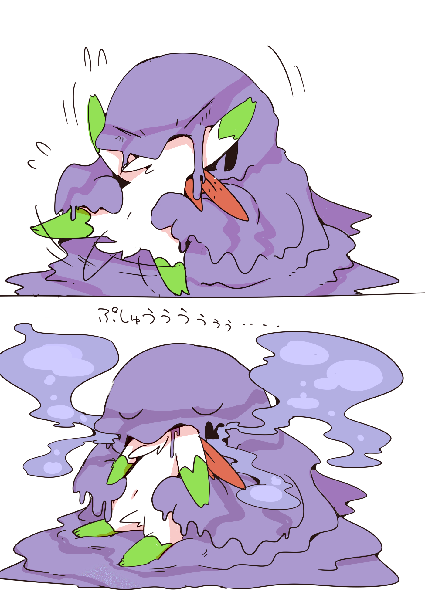 2015 ambiguous_gender duo goo_creature hi_res japanese_text legendary_pok&eacute;mon mammal muk nintendo pok&eacute;mon pok&eacute;mon_(species) shaymin shaymin_(sky_form) text translated video_games vore winte