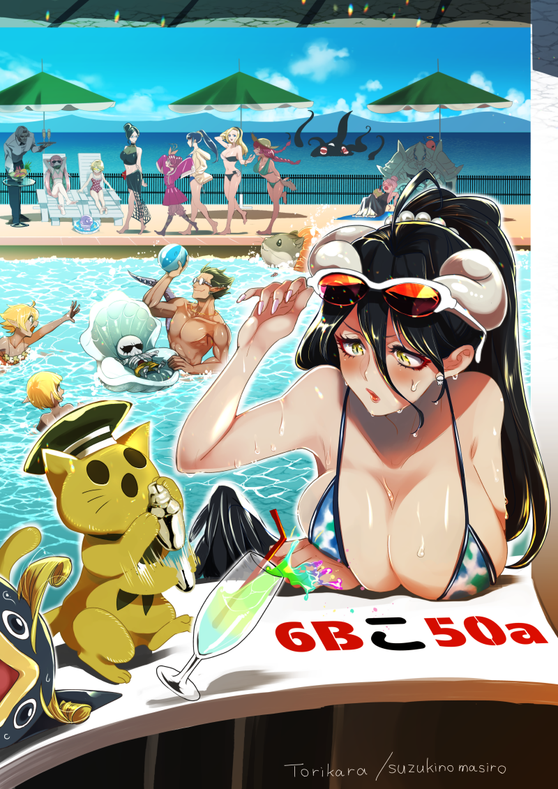 ainz_ooal_gown albedo aura_bella_fiora bare_shoulders bikini black_hair blonde_hair breasts cleavage cocytus_(overlord) cup cz2128_delta demiurge drinking_glass eclair_ecleir_eicler entoma_vasilissa_zeta food fruit hair_between_eyes hamsuke hat lupusregina_beta mare_bello_fiore masiro narberal_gamma neia_baraja open_mouth overlord_(maruyama) pandora's_actor pink_hair pool red_hair sebas_tian shalltear_bloodfallen shiny shiny_skin solution_epsilon sunglasses swimsuit tagme tray victim_(overlord_(maruyama)) yuri_alpha