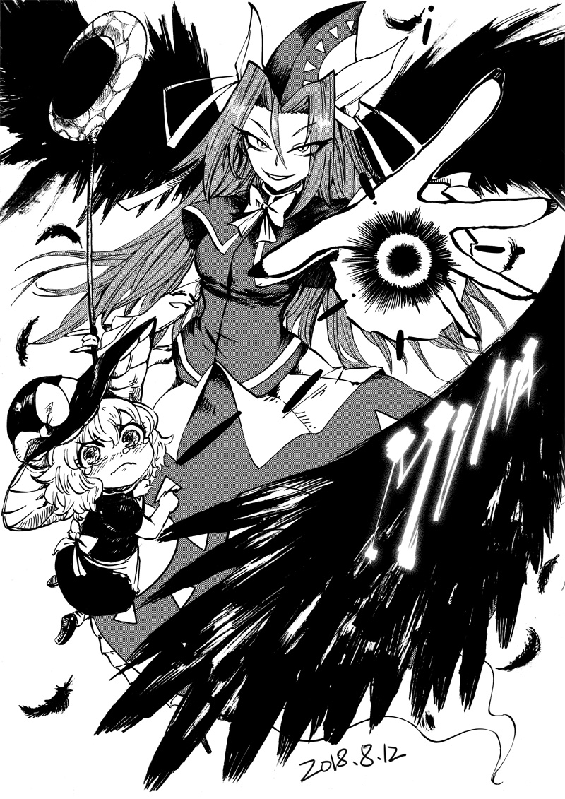 &gt;:) 2girls apron black_nails black_wings blackcat_(pixiv) character_name crying crying_with_eyes_open dated english_text feathered_wings fingernails frilled_skirt frills ghost_tail greyscale hair_between_eyes hat holding_on holding_scepter kirisame_marisa long_fingernails long_hair looking_at_viewer mima monochrome multiple_girls outstretched_hand pout scepter short_hair skirt tears touhou touhou_(pc-98) wings witch witch_hat younger