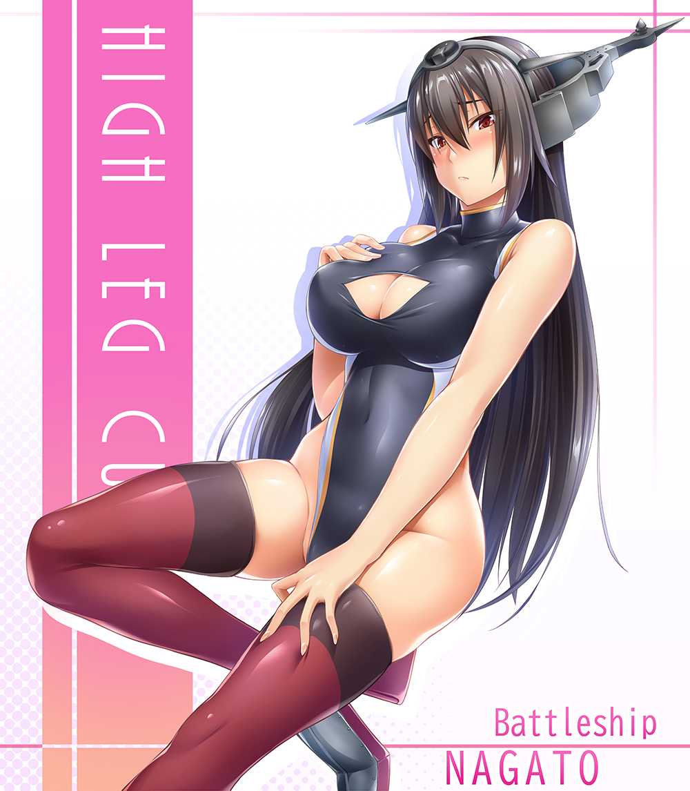 1girl adapted_costume black_hair black_swimsuit blush boots breasts bukkan casual_one-piece_swimsuit character_name cleavage cleavage_cutout covered_navel cowboy_shot eyebrows_visible_through_hair grey_footwear hair_between_eyes hand_on_own_chest headgear highleg highleg_swimsuit kantai_collection large_breasts light_smile lips long_hair looking_at_viewer nagato_(kantai_collection) one-piece_swimsuit pink_background red_eyes red_legwear solo swimsuit text_focus thighhighs turtleneck two-tone_background white_background