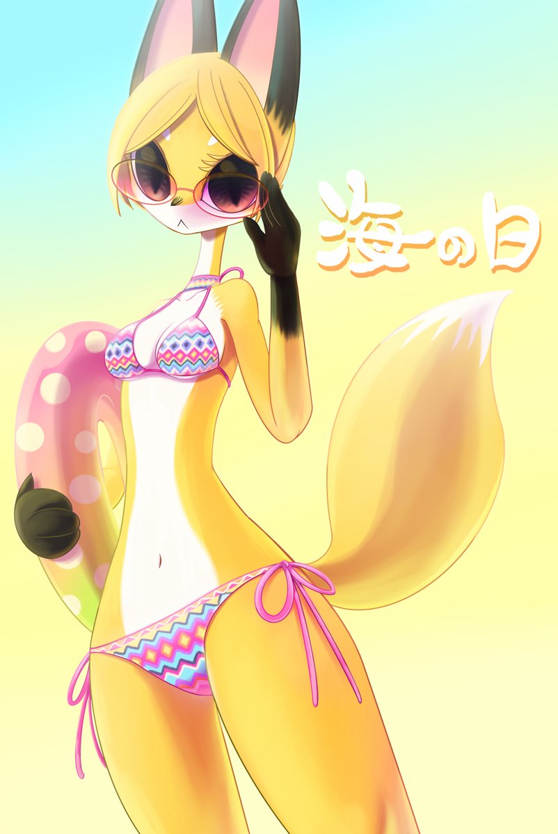 2019 anthro bikini blush breasts canid canine clothed clothing eyewear female fox fur glasses hair hi_res japanese_text kemono mammal sho_shibamoto simple_background solo standing swimwear text thick_thighs