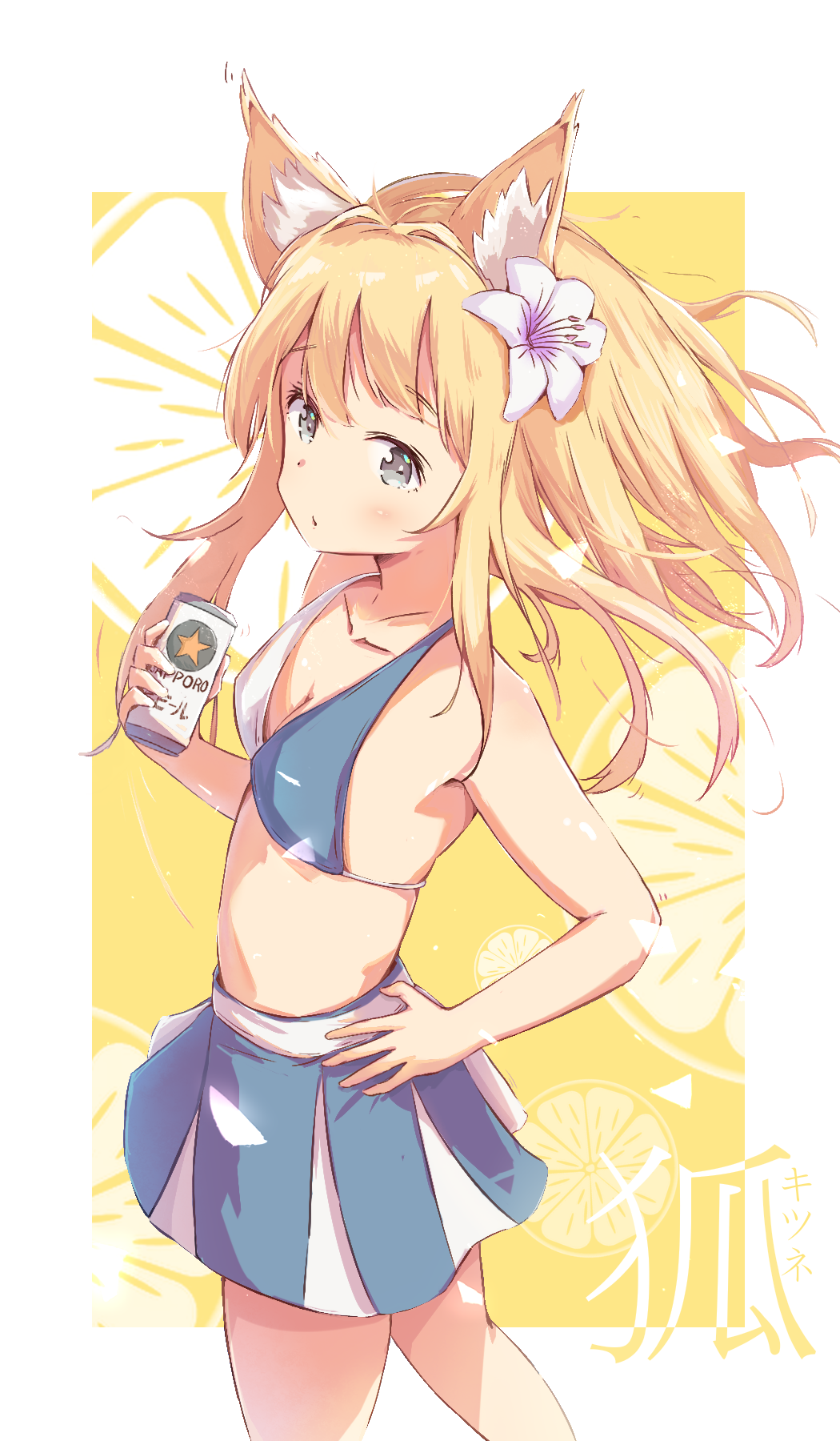 1girl animal_ear_fluff animal_ears beer_can bikini_top blonde_hair blue_skirt breasts can cleavage flower fox_ears from_side grey_eyes hair_flower hair_ornament hand_on_hip highres jerry3912 long_hair no_tail original skirt small_breasts solo thighs wind