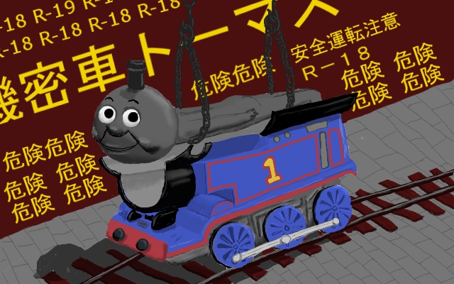 tagme thomas_and_friends thomas_the_tank_engine