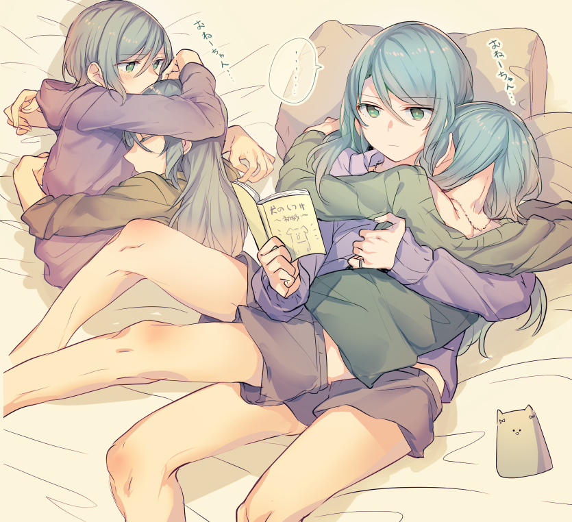 ... 2girls aqua_hair bang_dream! bed_sheet black_shorts book cat closed_eyes cuddling green_eyes green_shirt hikawa_hina hikawa_sayo holding holding_book hood hood_down hoodie hug incest jewelry long_hair long_sleeves lying lying_on_person mikan-uji multiple_girls multiple_views necklace on_back on_side pillow pinky_ring purple_shirt reading shirt short_shorts shorts siblings sisters spoken_ellipsis translation_request twins yuri