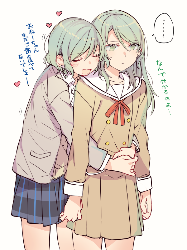 ... 2girls :| bang_dream! black_skirt blazer blush brown_dress closed_mouth double-breasted dress frown green_eyes green_hair grey_jacket hanasakigawa_school_uniform haneoka_school_uniform head_on_another's_shoulder heart hikawa_hina hikawa_sayo hug hug_from_behind jacket long_sleeves mikan-uji miniskirt multiple_girls neck_ribbon open_mouth plaid plaid_skirt pleated_skirt red_neckwear ribbon sailor_dress school_uniform siblings simple_background sisters skirt spoken_ellipsis translation_request twins u_u white_background