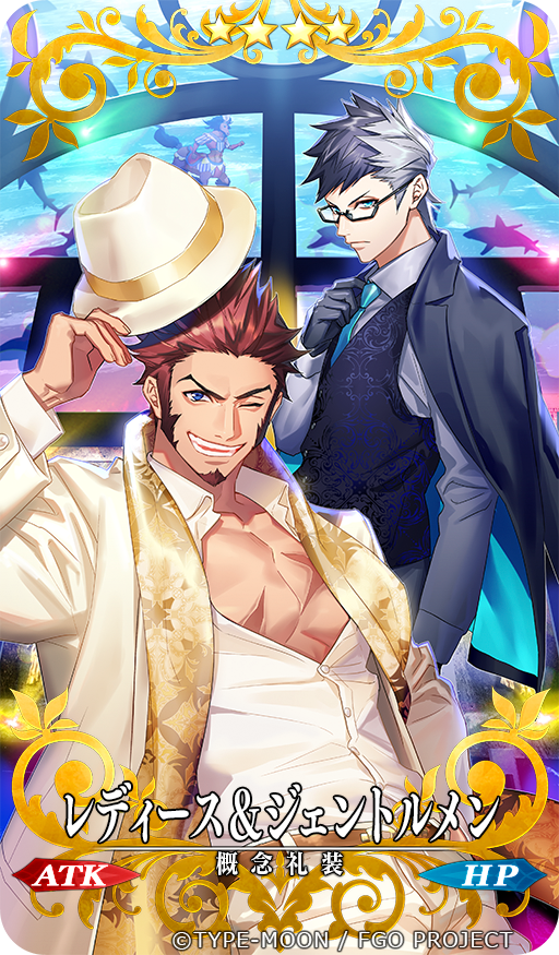 2boys beard blue_eyes brown_hair chest craft_essence facial_hair fate/grand_order fate_(series) fish fujiwara glasses hat holding holding_hat long_hair long_sleeves looking_at_viewer male_focus multicolored_hair multiple_boys muscle napoleon_bonaparte_(fate/grand_order) necktie one_eye_closed open_clothes open_shirt pants pectorals red_hare_(fate/grand_order) scar scarf sigurd_(fate/grand_order) smile spiked_hair two-tone_hair vest