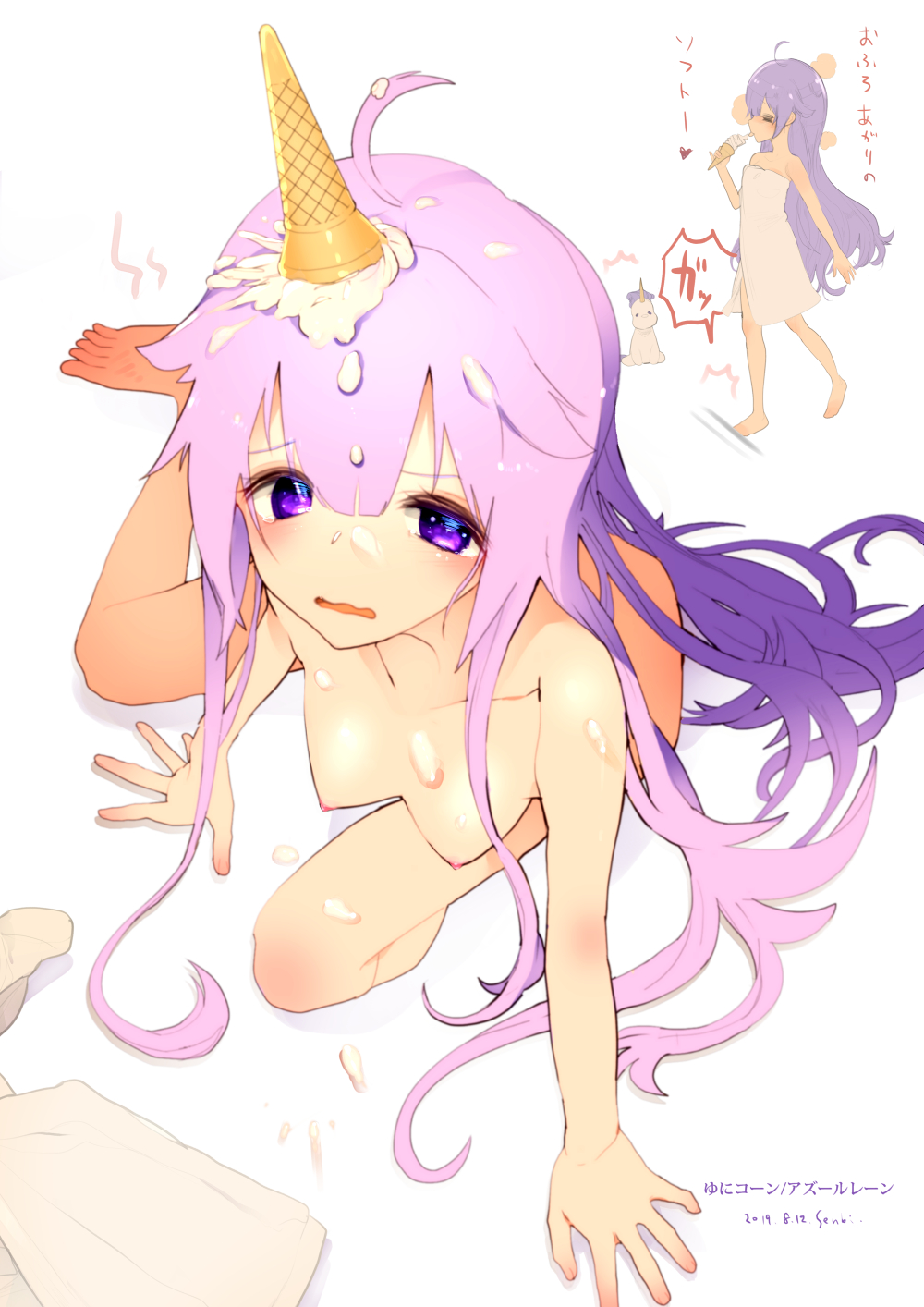 1girl ahoge areolae azur_lane bangs bare_arms bare_legs bare_shoulders blush breasts character_name collarbone commentary_request dated food food_on_face food_on_head from_above from_side full_body highres ice_cream ice_cream_cone ice_cream_cone_on_head ice_cream_cone_spill ice_cream_on_face long_hair morimori_hotel multiple_views naked_towel nipples nude object_on_head open_mouth pain purple_eyes purple_hair sad sidelocks simple_background small_breasts stuffed_alicorn tearing_up towel translation_request tripping unicorn_(azur_lane) very_long_hair wavy_mouth white_background