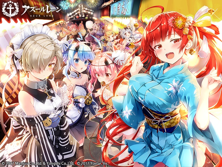 6+girls :d aerial_fireworks ahoge animal_ears animal_print azur_lane bangs bare_shoulders black_bow blonde_hair blue_eyes blue_hair blue_kimono blush bow breasts cat_ears chain closed_mouth collar detached_sleeves eldridge_(azur_lane) eyebrows_visible_through_hair fan fang festival fireworks floral_print food hair_between_eyes hair_bow hair_ornament hair_over_one_eye hair_ribbon holding holding_fan holding_food honolulu_(azur_lane) honolulu_(festival_date)_(azur_lane) horns ikazuchi_(azur_lane) inazuma_(azur_lane) japanese_clothes kimono lantern large_breasts long_hair long_sleeves looking_at_viewer maid_headdress mask mask_on_head medium_breasts moeki_yuuta mouth_hold multicolored multicolored_clothes multicolored_kimono multiple_girls night night_sky obi official_art oni_horns open_mouth paper_lantern pink_hair ponytail red_eyes red_hair ribbon sash sheffield_(a_moment's_respite)_(azur_lane) sheffield_(azur_lane) short_hair silver_hair sky small_breasts smile thighhighs twintails very_long_hair watermark white_kimono white_legwear yellow_eyes yukata yukikaze_(azur_lane)