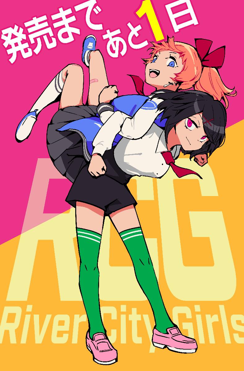 2girls black_hair black_shorts blue_eyes blue_footwear bow countdown green_legwear hair_bow jacket kunio-kun_series kyoko_(kunio-kun) letterman_jacket looking_at_viewer misako_(kunio-kun) multicolored multicolored_background multiple_girls necktie official_art orange_hair pink_eyes pink_footwear ponytail red_bow red_neckwear river_city_girls school_uniform shorts thighhighs two-tone_background