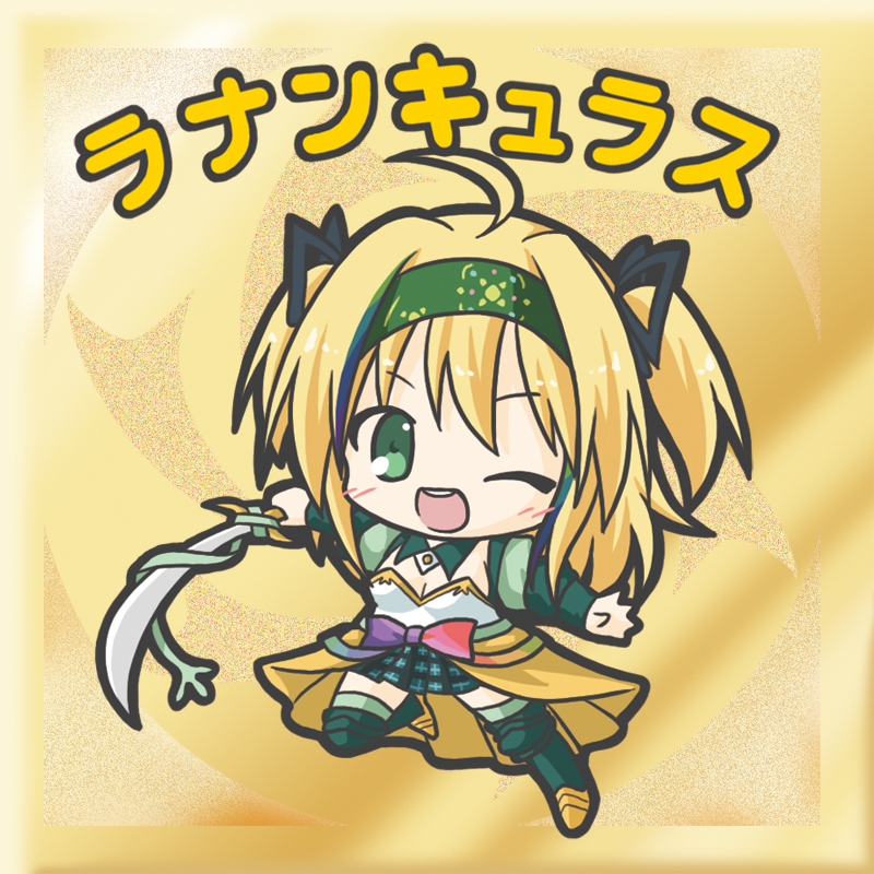 1girl ;d ahoge armored_boots bangs black_ribbon blonde_hair blush boots breasts character_name chibi cleavage eyebrows_visible_through_hair flower_knight_girl full_body green_eyes green_footwear green_hairband green_legwear green_skirt hair_between_eyes hair_ribbon hairband holding holding_sword holding_weapon long_hair long_sleeves one_eye_closed open_mouth pleated_skirt puffy_short_sleeves puffy_sleeves rananculus_(flower_knight_girl) ribbon rinechun round_teeth shirt short_sleeves skirt small_breasts smile solo standing standing_on_one_leg strapless sword teeth thighhighs thighhighs_under_boots two_side_up upper_teeth weapon white_shirt