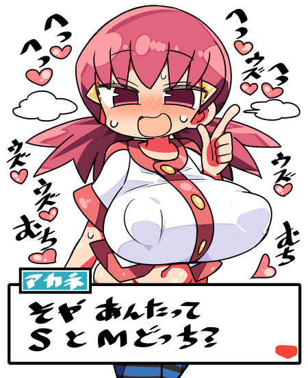 1girl akane_(pokemon) blush breasts covered_nipples gym_leader heart kanikama large_breasts low_twintails pink_eyes pink_hair pokemon pokemon_masters twintails
