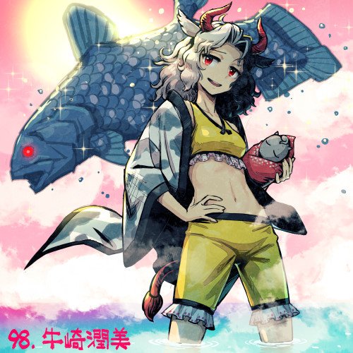 1girl animal_ears animal_print black_hair coelacanth commentary cow_ears cow_girl cow_horns cow_print cow_tail cowboy_shot darius fish glowing glowing_eye haori holding horns japanese_clothes looking_at_viewer lowres meimaru_inuchiyo midriff multicolored_hair navel pants queen_fossil red_eyes shirt standing tail touhou two-tone_hair ushizaki_urumi wading white_hair yellow_pants yellow_shirt