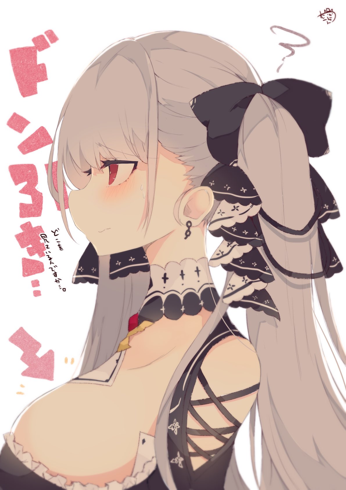 1girl azur_lane bangs bare_shoulders black_dress blush breasts dress earrings eyebrows_visible_through_hair formidable_(azur_lane) frilled_dress frills from_side grey_hair hair_ornament hair_ribbon highres jewelry large_breasts long_hair looking_afar muuran red_eyes ribbon simple_background solo squiggle sweatdrop translated twintails upper_body wavy_mouth white_background