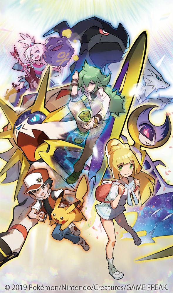 2019 ambiguous_gender female feral group gym_leader holding_object holding_pok&eacute;ball human koffing legendary_pok&eacute;mon lillie_(pok&eacute;mon) lunala male mammal n_(pok&eacute;mon) naoki_saito nintendo official_art pikachu pok&eacute;ball pok&eacute;mon pok&eacute;mon_(species) pok&eacute;mon_tcg red_(pok&eacute;mon) reshiram roxie_(pok&eacute;mon) solgaleo standard_pok&eacute;ball video_games zekrom