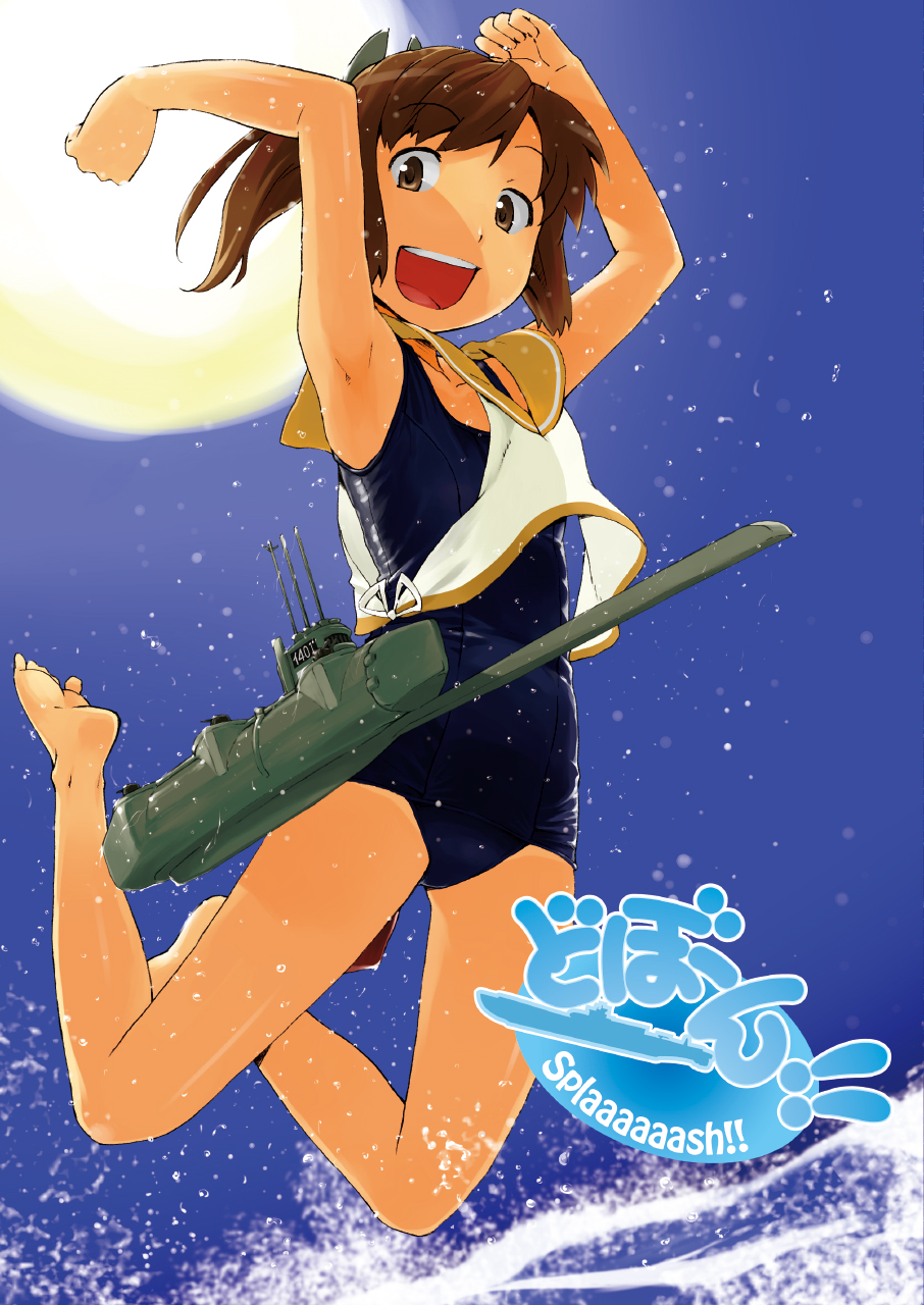 1girl blue_sky blue_swimsuit brown_eyes brown_hair commentary_request flat_chest full_body hair_ornament hairclip highres i-401_(kantai_collection) jumping kantai_collection kujou_hyotarouo looking_at_viewer one-piece_swimsuit one-piece_tan orange_background orange_sailor_collar ponytail sailor_collar school_swimsuit shirt short_ponytail sky sleeveless sleeveless_shirt smile solo splashing sun swimsuit swimsuit_under_clothes tan tanline upper_body water