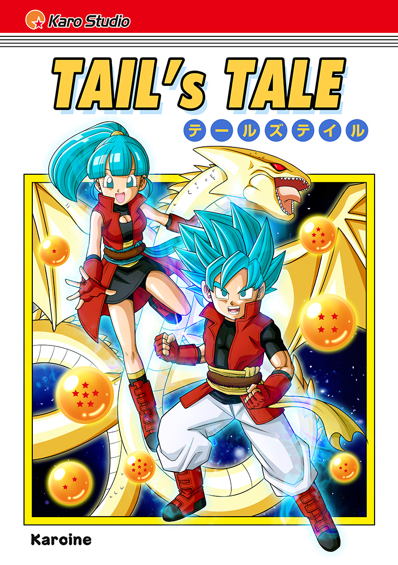 1boy 1girl aura beat_(dragon_ball) blue_eyes blue_hair boots breasts cleavage cleavage_cutout commentary commentary_request cover cover_page doujin_cover doujinshi dragon dragon_ball dragon_ball_(object) dragon_ball_heroes fingerless_gloves gloves karoine medium_breasts note_(dragon_ball) open_mouth ponytail red_eyes sash skirt space spiked_hair super_dragon_ball_heroes super_saiyan_blue super_shenlong tail title