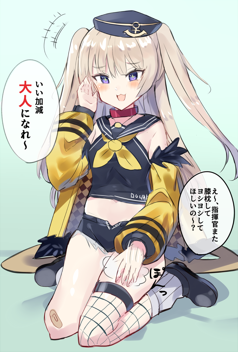 +++ 1girl :3 :d azur_lane bache_(azur_lane) bandaid bare_shoulders black_shirt black_shorts brown_hair collar commentary_request crop_top cutoffs fishnet_legwear fishnets full_body fur_trim hand_up hat highres jacket lap_pillow_invitation long_hair long_sleeves looking_at_viewer micro_shorts midriff neckerchief notice_lines off_shoulder open_clothes open_jacket open_mouth patting_lap purple_eyes sailor_collar sailor_hat school_uniform serafuku shirt shoes shorts single_thighhigh sitting sleeveless sleeveless_shirt smile socks solo speech_bubble symbol-shaped_pupils thighhighs translation_request two_side_up wariza white_legwear xenonstriker yellow_jacket